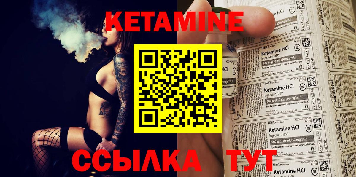 Меф МЯУ МЯУ кристаллы  Бошки Шишки  МДМА  Ялуторовск  ГАШ  Гашиш  Кокаин  Вход с VPN  Альфа ПВП СК кристаллы  ЭКСТАЗИ 