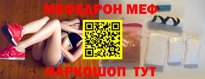 сатива Апрелевка