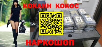 сатива Апрелевка