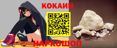 синтетический гашиш Моздок