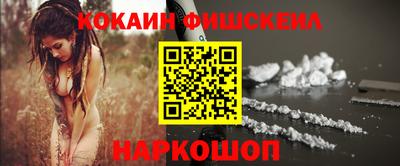 первитин Можга