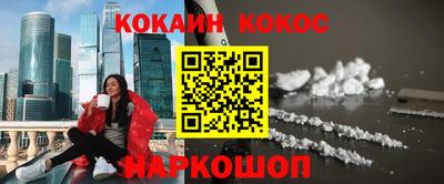 первитин Можга