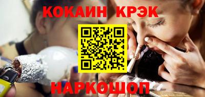первитин Можга
