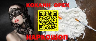 сатива Апрелевка