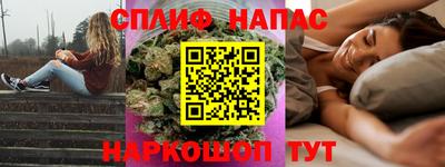 первитин Можга