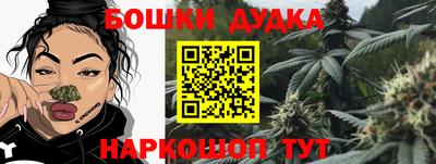 сатива Апрелевка