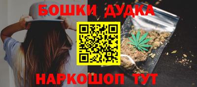 первитин Можга