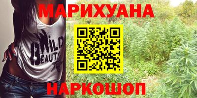 альфа пвп VHQ Апшеронск