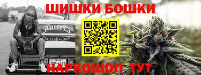 сатива Апрелевка