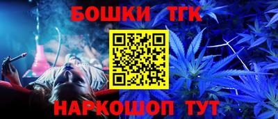 альфа пвп VHQ Апшеронск