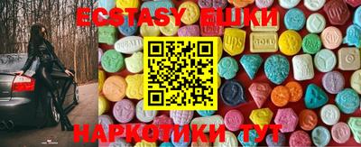 первитин Можга