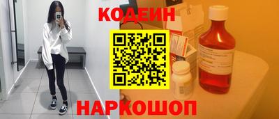 первитин Можга