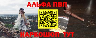 первитин Можга
