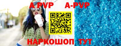 первитин Можга