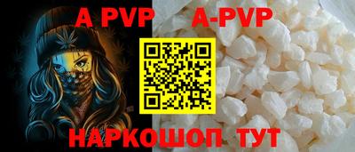 первитин Можга