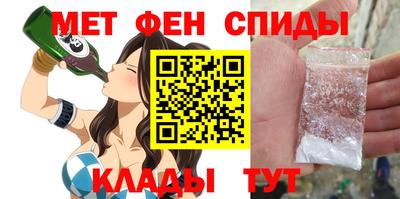 сатива Апрелевка