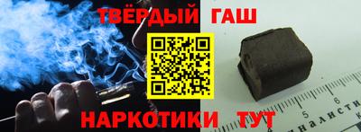 первитин Можга