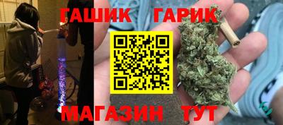 первитин Можга