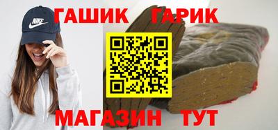 первитин Можга