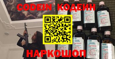 первитин Можга